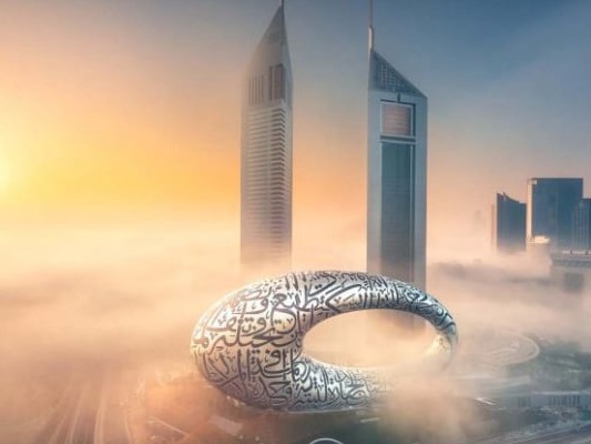 Museum of the Future Admission Ticket