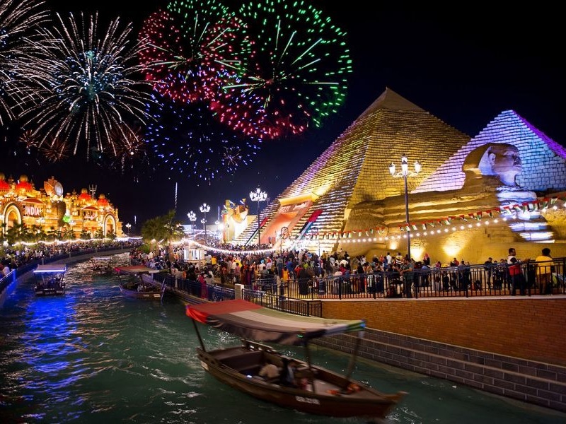 Global Village Entry Ticket