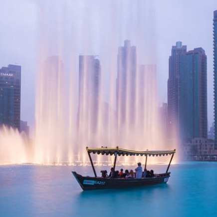 Dubai Fountain Show
